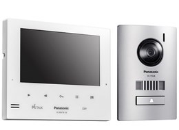 Chuông cửa màn hình 7inch Panasonic VL-SV74VN